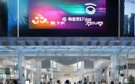 深圳爱思普信息技术咨询，赋能企业数字化转型的信赖伙伴