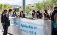 运城信息化校园咨询电话，服务学生，助力校园发展