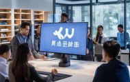 悠品信息科技咨询，电话解决方案助力企业高效提升竞争力