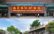 玉林市玉州区友谊信息咨询服务部，助力民生，服务 clients