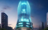 信息咨询服务助力企业数字化转型