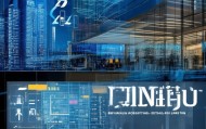 四川省信息化咨询公司，助力数字中国建设