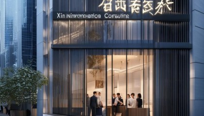 小鑫信息咨询服务中心，专业与贴心的高效咨询服务