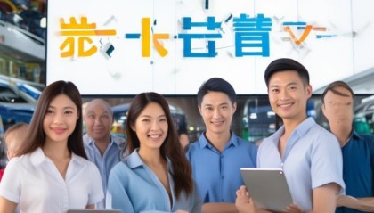 庆阳二手车信息咨询服务，助力二手车市场健康发展——专业、精准、数据驱动的咨询服务