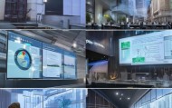 杨浦信息咨询服务，助力数字化转型的创新解决方案