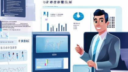 昆山信息技术咨询费用之解析与建议