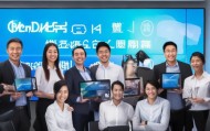 专业技术咨询，助力客户成长