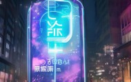 独特的鸿盛信息咨询服务电话，赋能您的未来