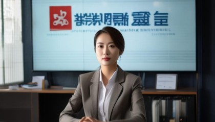 守代卉，专业服务领域的权威机构—信息咨询服务专家