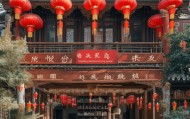 莎车县乐仁教育信息咨询服务权威专业