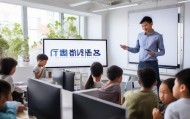 阳泉信息化教室咨询电话，助您高效教学，提升信息化水平