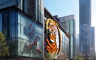 虎尾镇信息咨询服务，创新服务与城市发展的深度融合