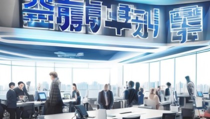 青岭信息咨询服务中心电话，助力企业顺利发展