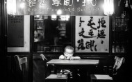 小名，宁波信息咨询服务