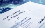 信息技术咨询缴费通知书，助力您的数字化转型