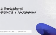 信息化教育咨询平台官网，助力教育数字化转型的首选平台