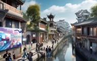 绍兴信息化管理咨询助力地方发展新路径