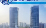 任丘市博标信息技术咨询有限公司，引领时代发展，助力经济繁荣