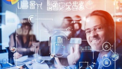 和信信息咨询服务，助力企业数字化转型的助力