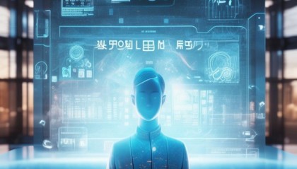 靖安信息咨询服务，助力数字化转型的智慧之光