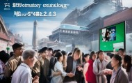 仪陇，信息化教育咨询服务电话的机遇与挑战