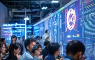 武侯区拉巴信息咨询服务部，助力企业数字化转型的坚强力量
