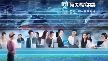 百川文化传媒信息技术咨询公司，助力企业数字化转型，提供专业的技术解决方案和行业定制化服务
