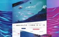 盐城信息化咨询招聘导航，助力未来，人才发展