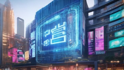 鸿海咨询电话，数字时代商业变革的见证