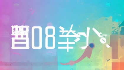 解析恒升信息咨询服务电话，选择的明智选择