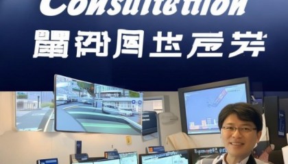 驾考咨询服务，让驾驶更安全