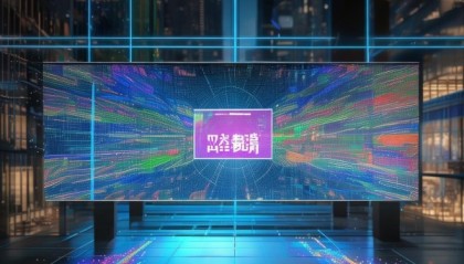 鹏程信息咨询服务，超越传统，开启未来