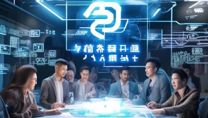 希籍艾信息技术咨询公司，技术赋能，创新驱动，未来无限可能！