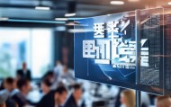 辰鑫信息咨询服务部电话，助力您的成功之旅