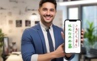 老程信息咨询服务电话，助力您的企业成长