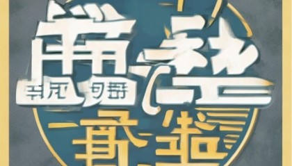 宇雄信息咨询服务，助力您的数字化转型，开启成功的新篇章