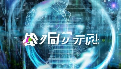 陆川信息咨询服务，赋能未来，成就未来！