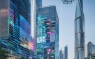 上海信息化，安全与效率的平衡