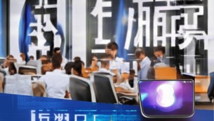 普陀区信息技术咨询电话助力企业成长