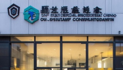 文登区达亮成房屋信息咨询服务部，您值得信赖的专业咨询机构