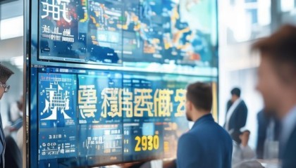 小瑞信息咨询服务部地址，开启市场洞察之旅