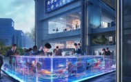 铁锋区资水信息技术咨询服务中心，科技助力，智创未来展