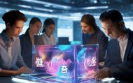 君致信息技术咨询，助力企业数字化转型。