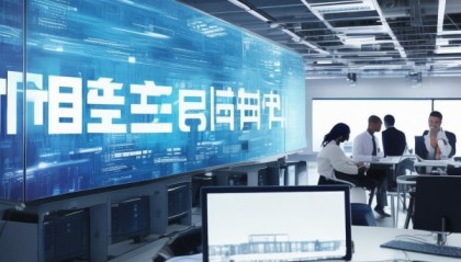 黑骏信息技术咨询电话，助力您的信息科技服务
