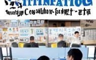 海通驾校信息咨询服务部，助力学生顺利通过考试的贴心服务