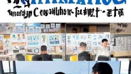 海通驾校信息咨询服务部，助力学生顺利通过考试的贴心服务