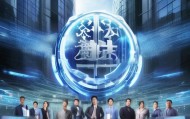 优米亚财信息咨询服务有限公司，重塑金融行业的未来