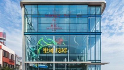 海盐县信息咨询服务公司，助力经济发展与社会稳定