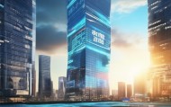 长沙六道信息技术咨询，引领时代未来