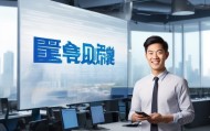 专业汉普咨询联系方式